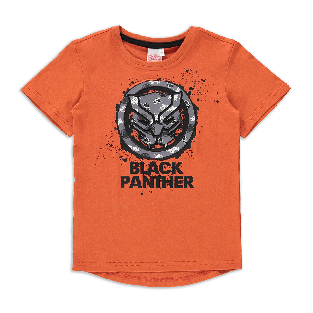 BLACK PANTHER TOWELLING TRIM TSHIRT BROWN-BROWN-2-3 YRS