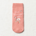 FLORAL AND BIRDS NB 5PK SOCKS-LIGHT PINK-NEW BORN (1)