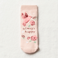 FLORAL AND BIRDS NB 5PK SOCKS-LIGHT PINK-NEW BORN (2)